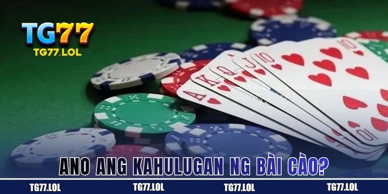 Ano ang Kahulugan ng Lucky 9?