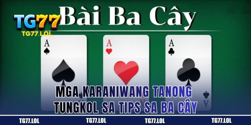 Mga Karaniwang Tanong Tungkol sa Tips sa Lucky 9